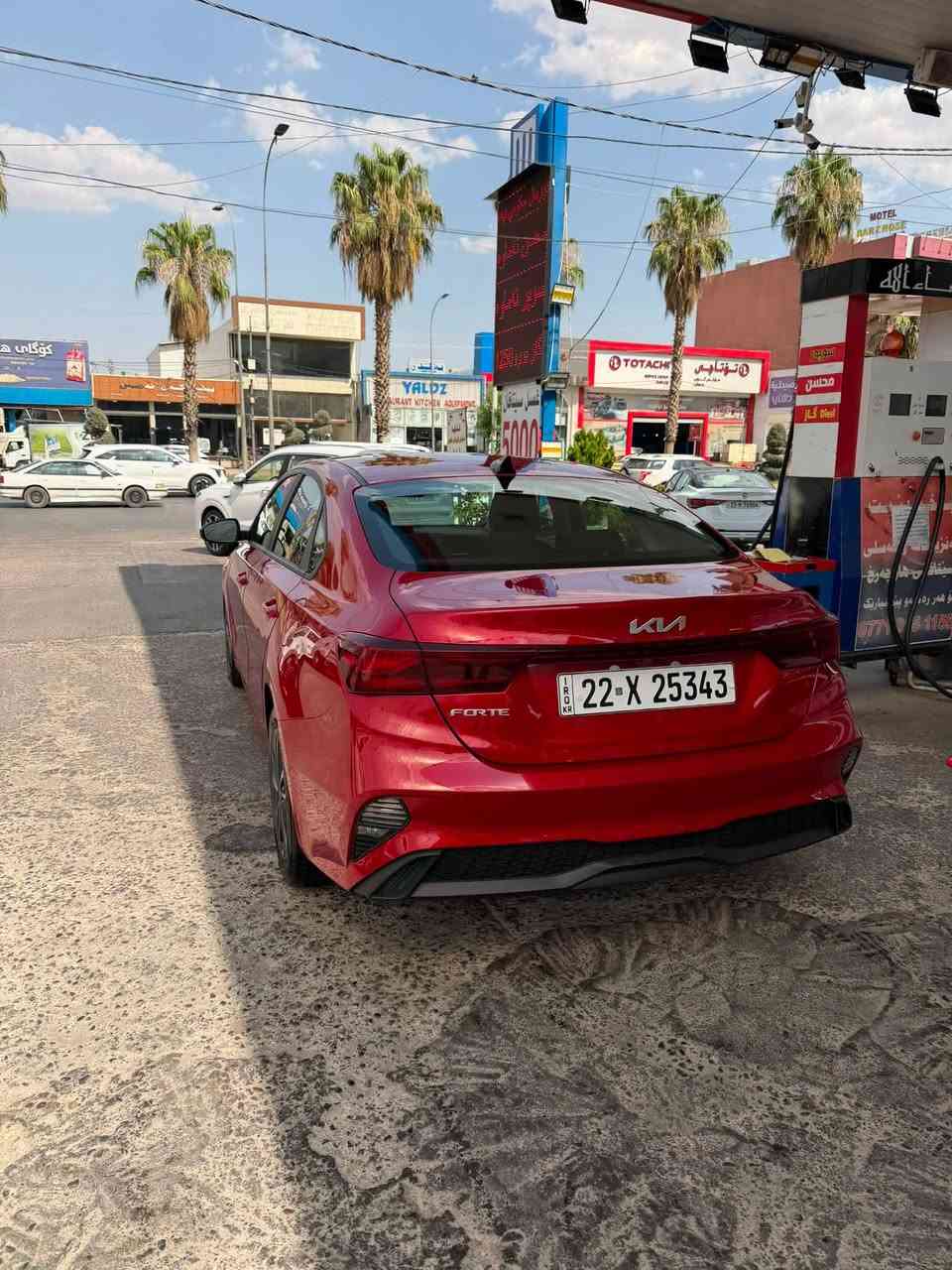 السلام عليكم
كيا فورتي
موديل 2024 
ماشيه 55 الف
مكينة 2000 دوش
وارد أمريكي مبدل دعامية امامية فقط
رقم أربيل باسمنه 
سياره جديده وكلش حلوه ما بيها اي نقص
مكان البصرة
سعر 138 بيها مجال للشراي
هـ ***********
