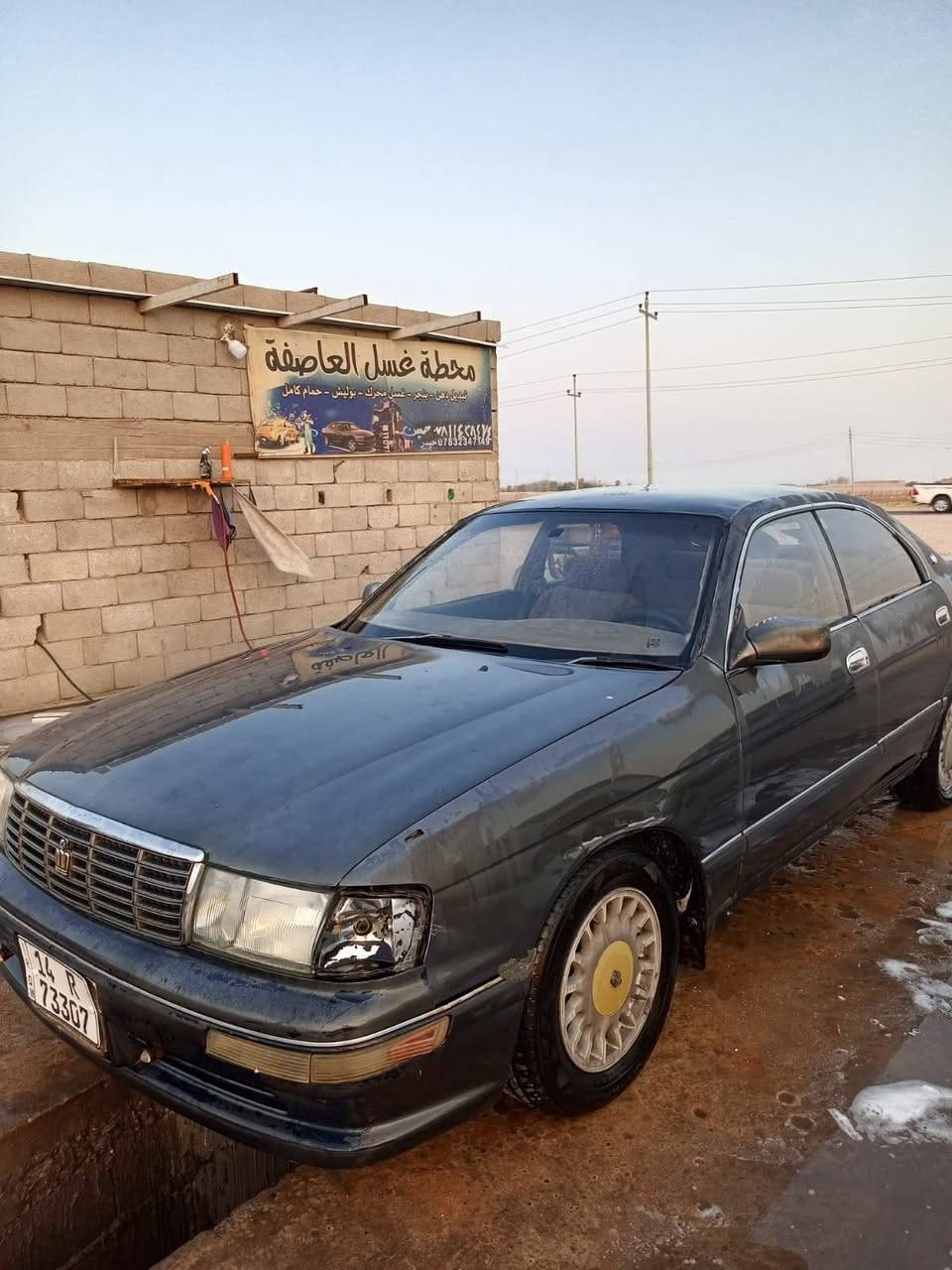 سلام عليكم بطه منفصل رقم بصره نكليزي بسمي سنويه إلى 28 تحويل مباشر مكينه ثنين ونص مكينه كير حداديه تخم تأيرات بل كارتون مكان بصره سفوان ***********سعر 33وبيه مجال

