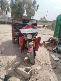 ستوته • دايوان • ٢٠٢١