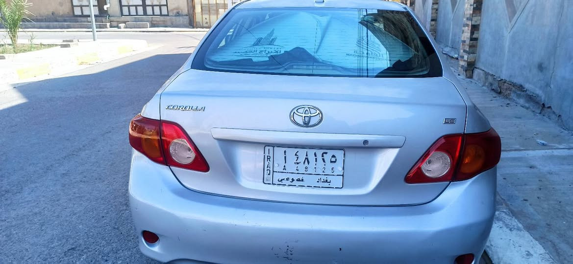 السلام عليكم ورحمه الله وبركاته 

🚘 تويوتا كورولا  وارد امريكا 2009
📍 رقم بغداد  — بسمي تحويل ثاني يوم
🔐 مكفولة فقط چاملغ امامي اليسرى بارد
⚙️ محرك 1800
    مغلف الأرضيات جلد و دوشمة جلد 
🔘 ماشية 109 الف 
🔘 بيها جرد خفيف 
✨ خم تاير جديد يوكوهاما الياباني 
🥶 تبريد ممتاز

✅ السيارة جاهزة مال جناي وما تحتاج شي 

📍 العنوان: الانبار / الفلوجة 
📞 للاستفسار والاتصال: ***********
