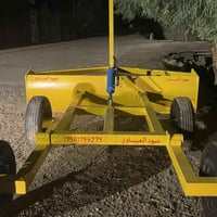 اندبليت • ٢٫٦٥م • تاير جديد