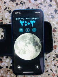 آيفون 13 • ظهر مكسور • بطارية ٧٣