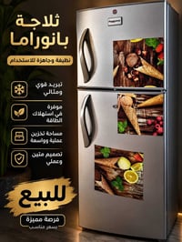 ثلاجة للبيع مكاني حي القاهره 07724851202