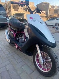 ماكس • معدل • تزويد