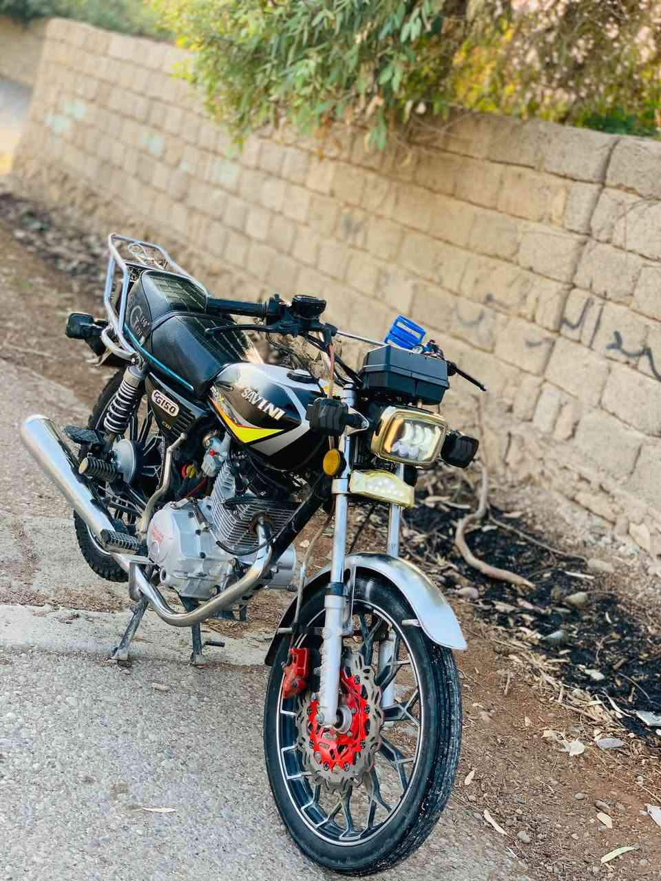 سيفان 24 • باب اول • تشغيل عن بعد