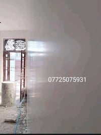 بغداد • كادر كامل • مقاولات