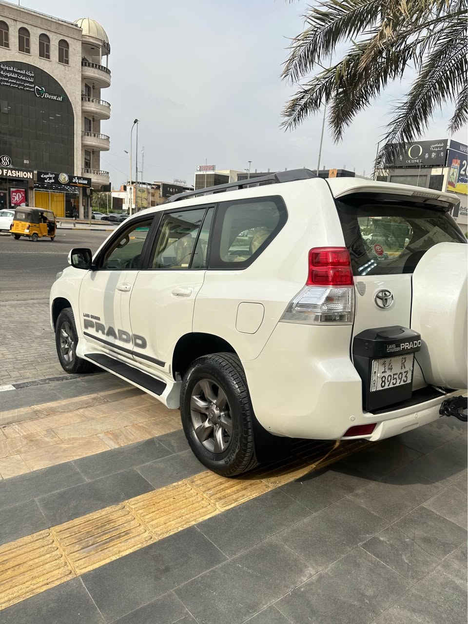 برادو • ٢٠١٢ • رقم بصره