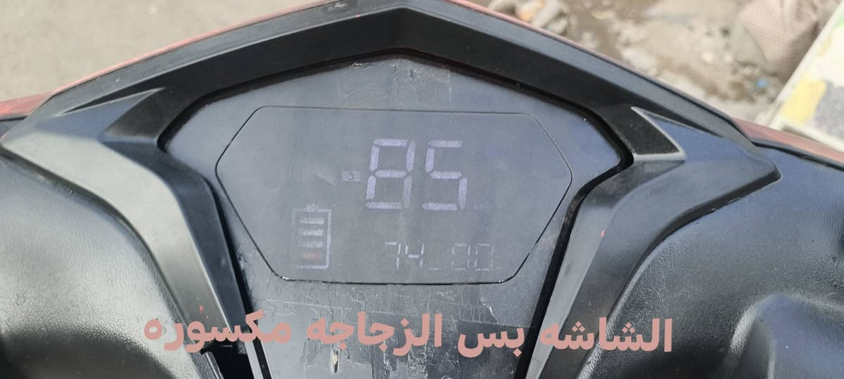 دراجه شحن من شركت MTR نوع الدراجه A10موديل 2024 الدراجه بطاريات جديده الدراجه سرعته 51 الى55 مقياس تطبيق ويز حادث الدراجه امامي انقلاب كفر امامي مكسور و امرجع و اشاره وحده مكسوره و جامت الشاشة العدادات مكسوره الشاشه سليمه تقره الشحن و السرعه و الڤوتيه و الاعطال اشاير شغاله الاضويه شغاله البريكات جديده الامامي دسك و الخلفي بانز جديد شرط الفحص الدراجه مابيه اي عطل تشحن بشكل جيد الشحنه الوحده اتمشيك 60كيلو مع الوزن 50 الملف 2000واط الدبلات جديده الطسه ناعمه السعر 500و بيه مجال رقم الجوال(***********) العنوان بغداد قرب جزيرت بغداد السياحيه

نص مكتوب في الصور:
- الشاحنه جديده
- بیمه و کارت
- الشاشه بس الزجاجه مكسوره