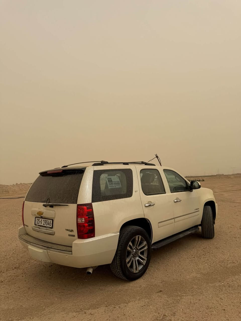 تاهو 2010 LTZ للبيع
اعلى فئة كشنات منفصله شاشة كاميرا خلفية بانوراما .. تبريد محرك كله خير من الله 
.. سنوية بااسمي تحويل ثاني يوم 
السعر 200 ورقة وبيهه مجال 
للتواصل والاستفسار  
***********
***********
