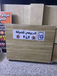 ميز صيانه عرض ١٥٠ طول ١٣٠ باترينه زجاج عرض ١٠٠ طول ١٢٠ باترينات عموديه...
