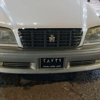 كراون • كامل • ده ربه نيخان