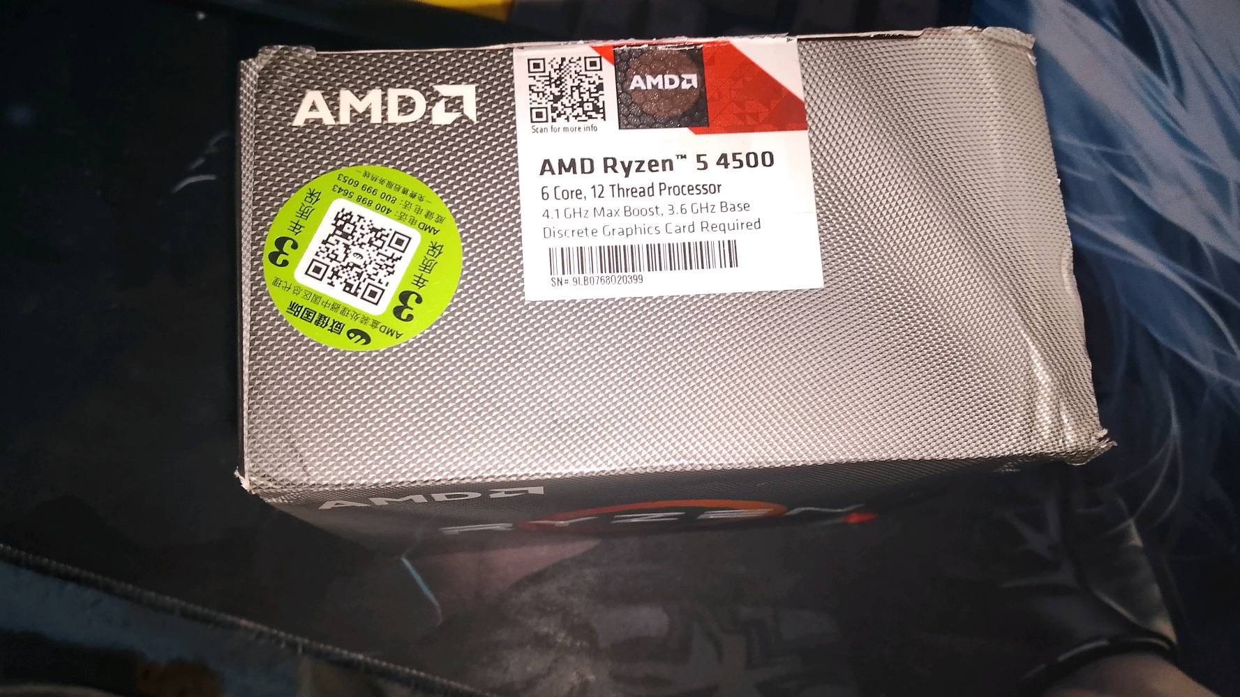 R5 4500 • مستعمل قليل • توصيل محافظات