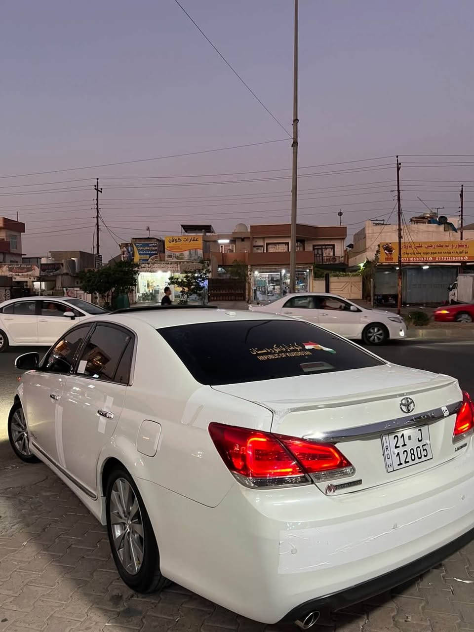 افالون • ٢٠١١ • ماكو عيوب