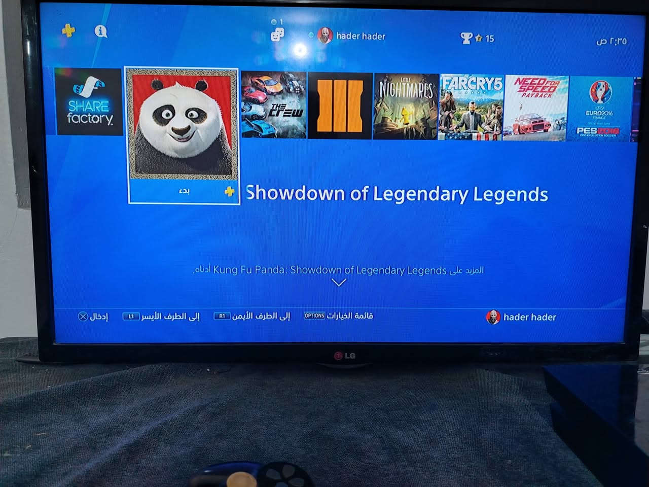 موجود فات 500/ اونلاين ويا ٣٠ لعبه مشتري حساب بل تنزيلات ويا يبو بي اس 850vمكان نجف سعر 270 وبي مجال ***********4

نص مكتوب في الصور:
- SHARE factory The CREW 15 Far Cry 5 NEED FOR SPEED PAYBACK EURO 2016 FRANCE PES 2016 PRO EVOLUTION SOCCER hader hader 2:35 ص بدء Showdown of Legendary Legends المزيد على Kung Fu Panda: Showdown of Legendary Legends أدناه. إدخال X إلى الطرف الأيسر L1 إلى الطرف الأيمن R1 قائمة الخيارات OPTIONS hader hader
- WATCH_DOGS 2 Private eye Pack عنصر إضافي قيد انتظار التثبيت... Assassin's Creed Origins: Embuscade en mer عنصر إضافي قيد انتظار التثبيت... Pack Mad Max : le guerrier de la route عنصر إضافي قيد انتظار التثبيت... Assassin's Creed Origins - Pack audio français عنصر إضافي قيد انتظار التثبيت... hader hader قائمة الخيارات OPTIONS حذف عودة إدخال