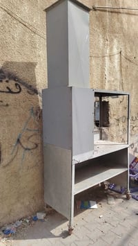 غراض مطعم • حجم صغير • اميوزة