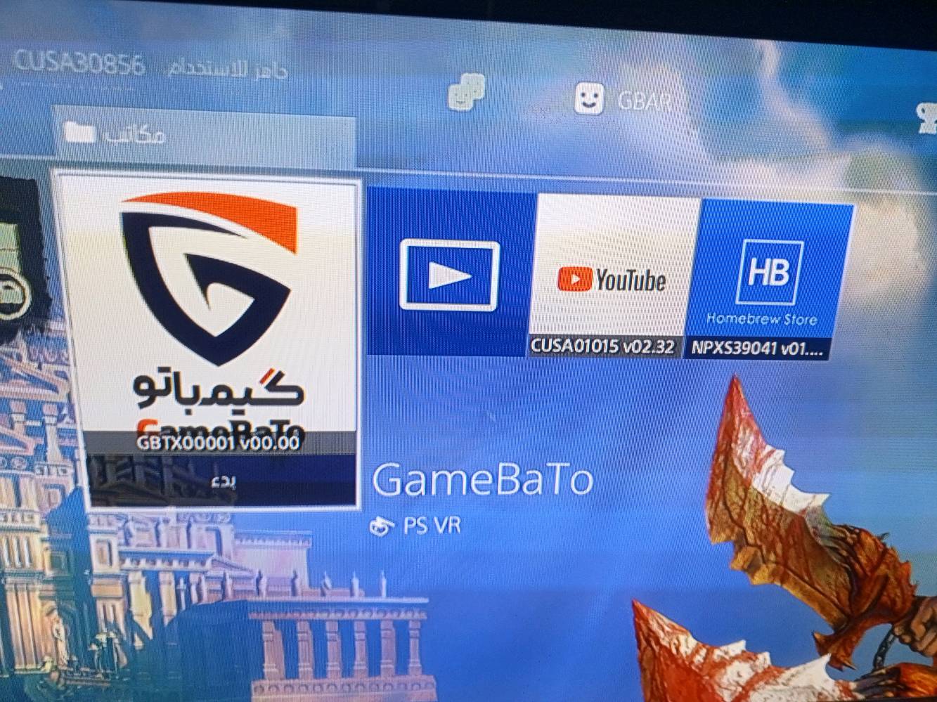 🎮🔥 بلايستيشن 4 — عرض كامل بسعر 260 ألف! 🔥🎮

تريد جهاز جاهز للعب وما تحتاج تشتري وياه إضافات؟ 👇

محتويات العرض:
🎮 بلايستيشن 4
🎮 3 جوستكات
🔌 UPS
💾 26 لعبة داخل الجهاز
➕ وتكدر تنزّل ألعاب إضافية
📚 مكتبة ألعاب مجانية للتنزيل
📱 فلاشة لنقل الصور والفيديوهات من البلي للموبايل
🖥️ دعم 4K UHD

💰 السعر: 260,000 دينار عراقي
🤝 يوجد مجال بسيط للتفاوض للجادين

📍 الموقع: بغداد — الأمين الثانية، قرب القلعة
🚫 لا يوجد توصيل

📩 للاستفسار والتواصل: ماسنجر

🔥 3 جوستكات + UPS + 26 لعبة + إمكانية تنزيل ألعاب إضافية، وكلها بسعر 260 ألف!