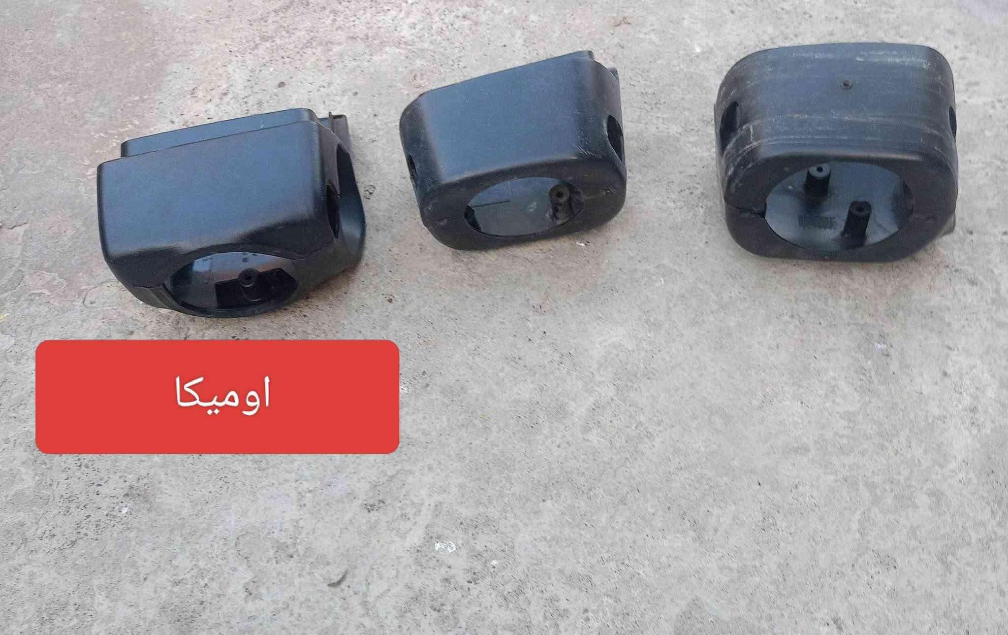 غراض استرا وفكترا واميكا البيع مكان موصل ايسر حي البكر سعر أو استفسار على هذا ارقم كورك *********** اوسيا *********** اسعرو ماعرف اتصل عل ابو رقم اني مجرد انشر

نص مكتوب في الصور:
- أسترا جنطه وفكترا 93# و91
- لايت اوميكا وعطر
- قبض بنزين اوميكا و استرا حواجب لايتات 93
- اوميكا