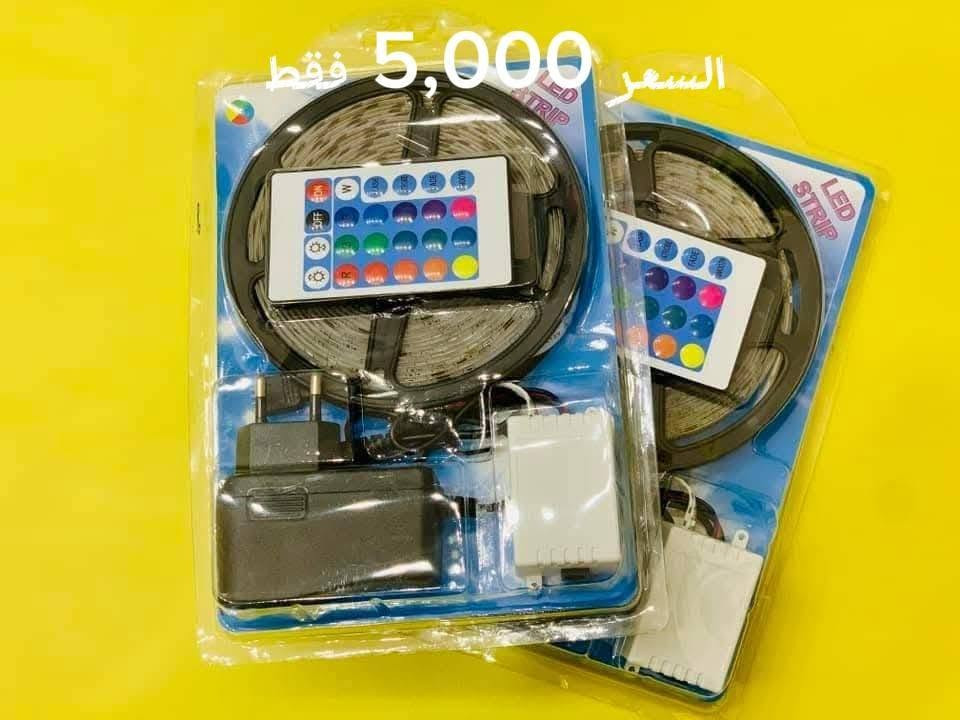 الاسعار بالصور للاستفسار والحجز واتساب ***********  الاسعار بالصور 
توصيل جميع محافظات العراق

