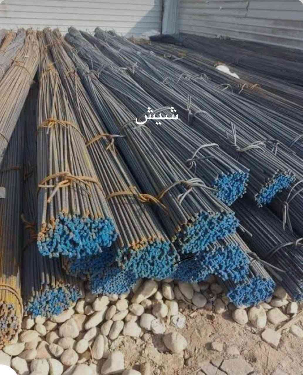 ⚜️ سكلة المياحي  ⚜️

استخدم Waze للقيادة إلى سكلة المياحي, Baghdad, Baghdad Governorate: https://waze.com/ul/hsvztdbu8p

⭕️  التجهيز مواد البناء   🏗️

⭕️  جملة ومفرد    ✅

⭕️  رمل - حصو - سمنت - طابوق - شيش  ✅
⭕️  جص - سمنت ابيض - طابوق احمر  ✅
⭕️  وهدم دور - ورفع نقاذ - وحفر جفر   🚧

⭕️  📍الكرادة تقاطع الاندلس خلف فندق سدير  ✅

📱  رقم الهاتف ***********  📞

🕒 تجهيز سريع مندون تخير  🔃 رب

نص مكتوب في الصور:
- سكلة المياحي هدم وحفر الجفر ورفع الانقاذ بيع الشيش والأسمنت والجص والحصو العنوان / الاندلس - خلف فندق السدير 24 ساعة متواجدون احمد احمد محمد *********** ***********
- رمل فحص
- رمل
- خيضر
- طابوك