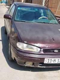 الانترا • ١٩٩٣ • بغداد