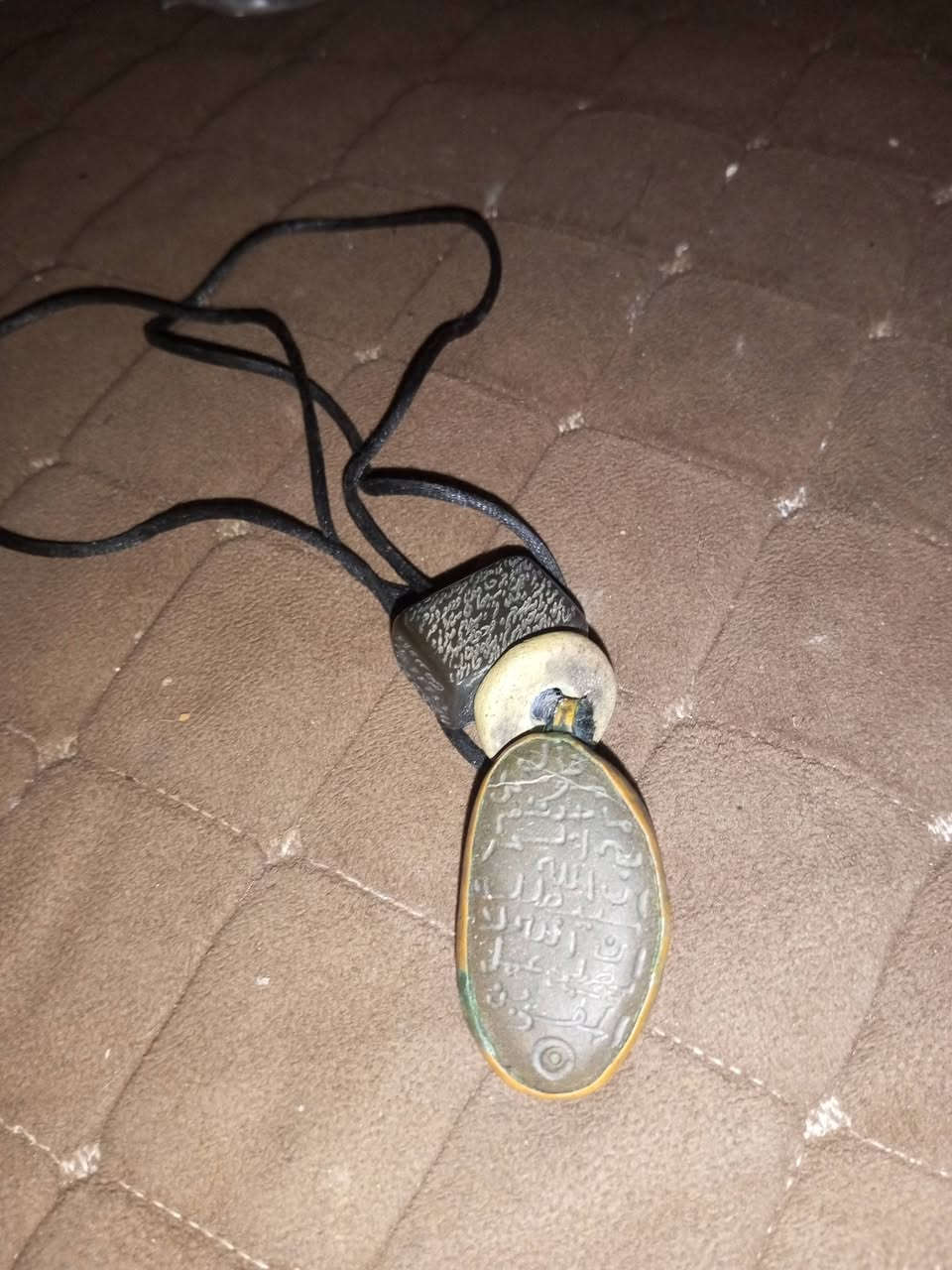 للبيع قيم واخذ ***********
