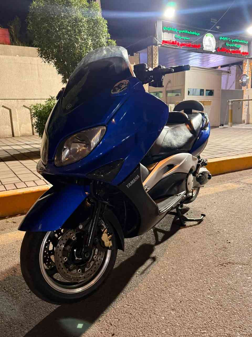 🥹💙Tmax: 2008
مكفوله: كفاله عامه كشر ومكينه

نازله: من كلشي وكلاشي والدراجه بالباكيت

مكان: الدراجه بغداد 

السعر: 🔥23🔥 قابل للتفاوض

الرقم :***********

#تيماكس560 #تيماكس530 #تيماكس500🧿🖤☝️ #تيماكس
