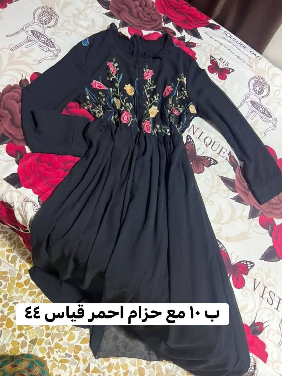 قياس ٤٤ • قياس ٤٢ • نظاف