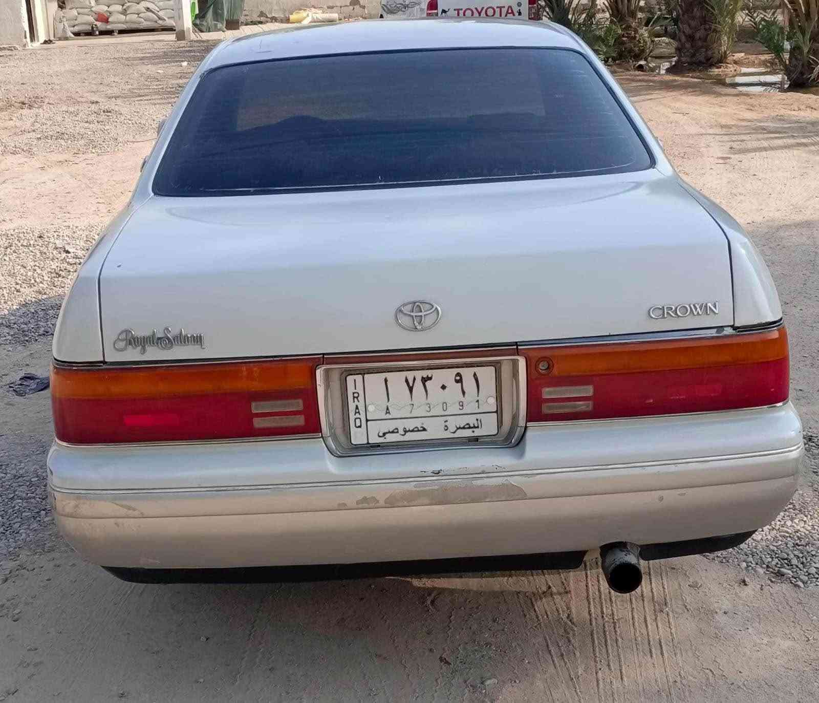 بطه منفصل • مكينه ٣٠٠٠ • ضربه يمين