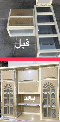 📞.. نجي ناخذ الكاونتر ونرجعه مجاناً مجاناً ((((((((( تصليح وتبديل كافه...
