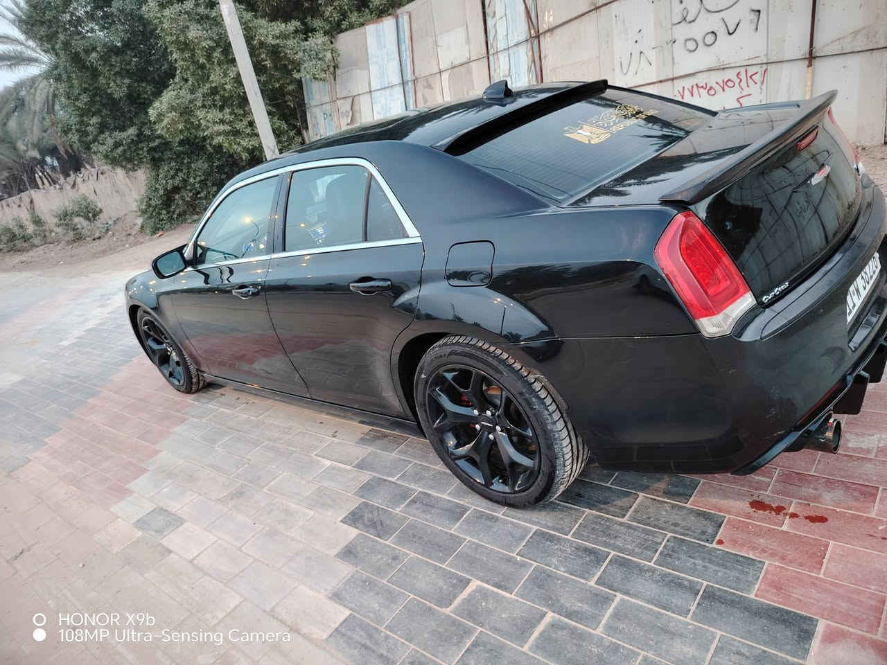 حادث • رقم بغداد • بانوراما