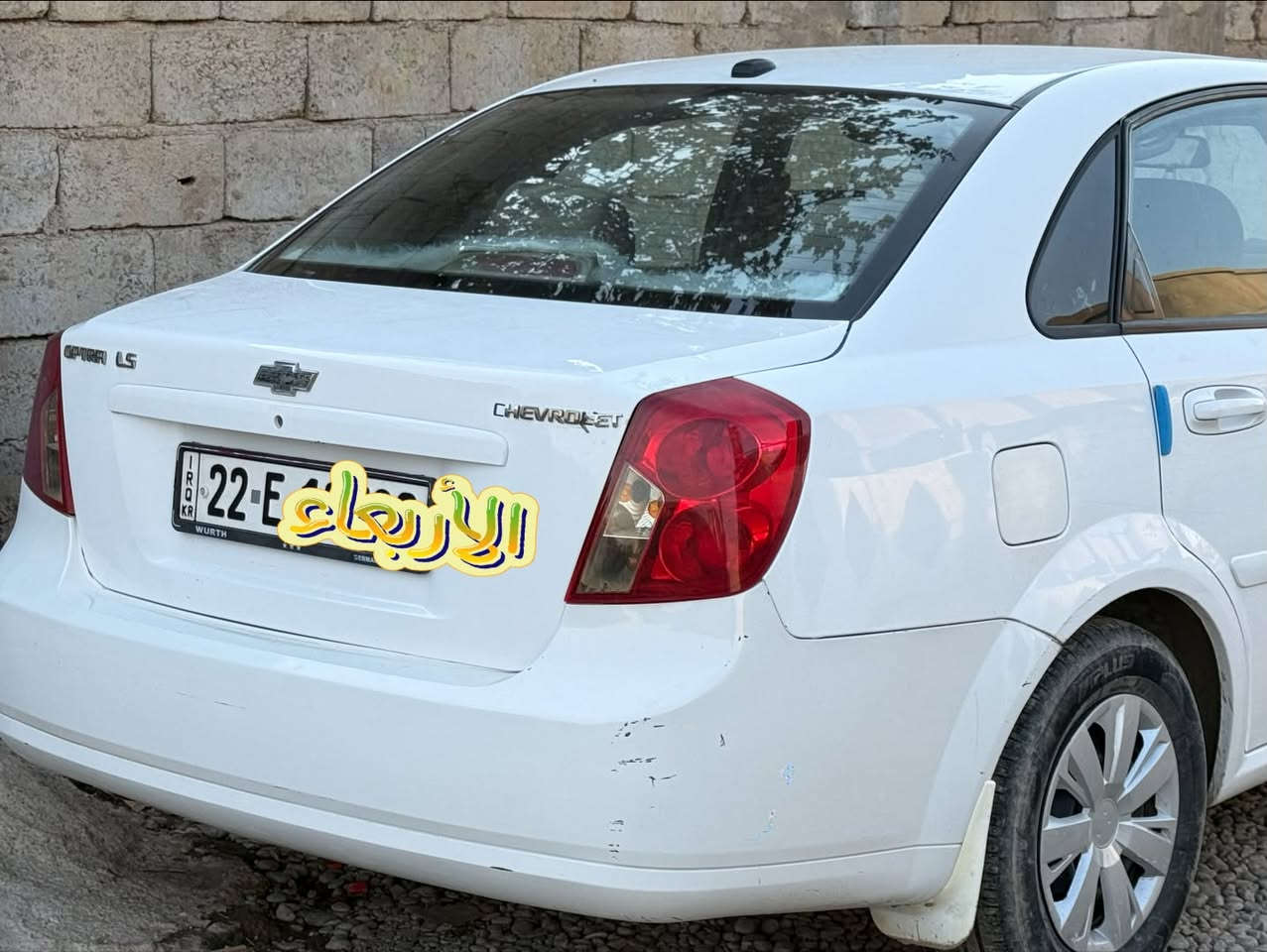 السلام عليكم
سياره أوبترا للبيع موديل2008
كير ومحرك شرط  رقم أربيل 
رقم صاحب السياره : ‭***********‬
