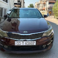 كيا اوبتما موديل ٢٠١٦ رقم بغداد دولي هزه رقم سنويه جديد محرك ٢٤٠٠ فوول...
