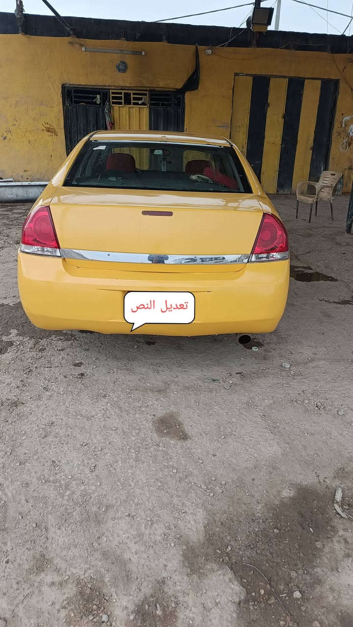انباله • ٢٠٠٩ • رقم أنبار