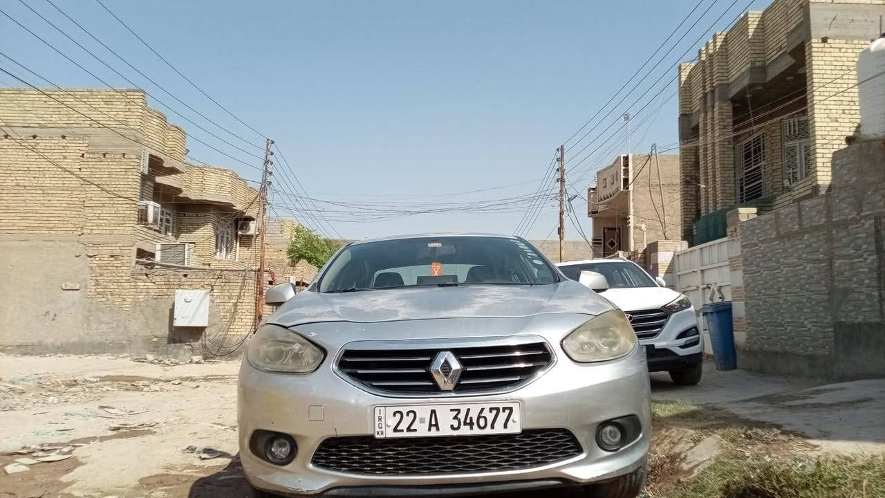 🚘 للبيع سيارة رينو فلونس 2014 🚘
✨ سيارة نظيفة ومرتبة، جاهزة للاستخدام
❄️ التبريد شغال ممتاز
🎨 صبغ بلادي، ما بيها قطرة صبغ
🚫 ما بيها أي دعمة أو ضربة
♻️تايرات جديدة
📡 حساسات خلفية
📷 كاميرا خلفية

📸 التفاصيل موضحة بالصور
💰 السعر المطلوب:54 ورقة
📍 المكان: بغداد
📞 رقم أربيل وما عليها اي غرامة

🔥 بيع مستعجل السيارة تسوه اكثر من هاذا المبلغ

للجادين والاستفسار مراسلة خاص او اتصل على الأرقام الاتية👇 📩

واتساب.     ***********
اتصال خط ***********
