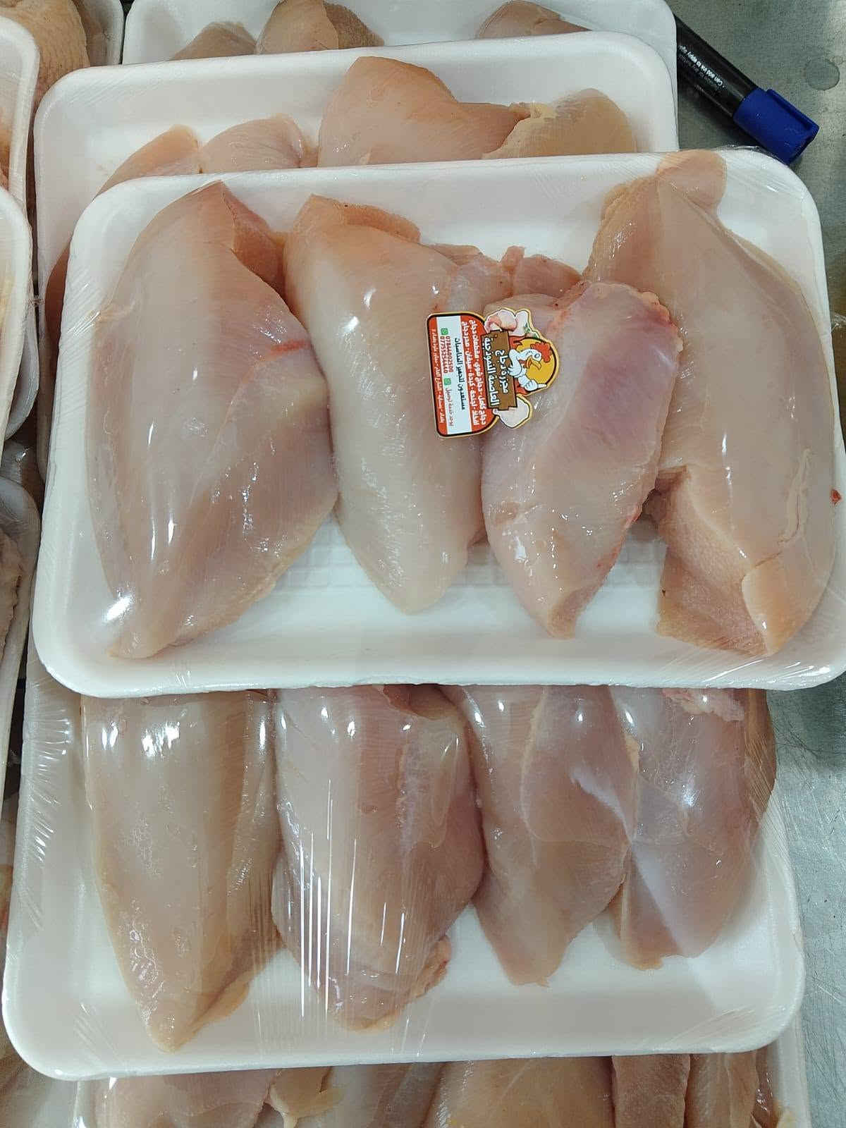ذبح اليوم • دجاج تازة • مقطع حسب الطلب