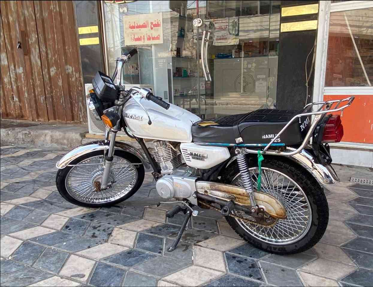 نامه • مديل ٢٠ • لوحات جاهزه