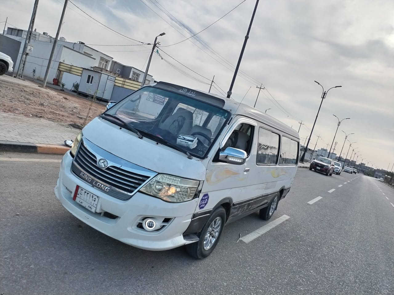 لوان • خيط بخار • نجف