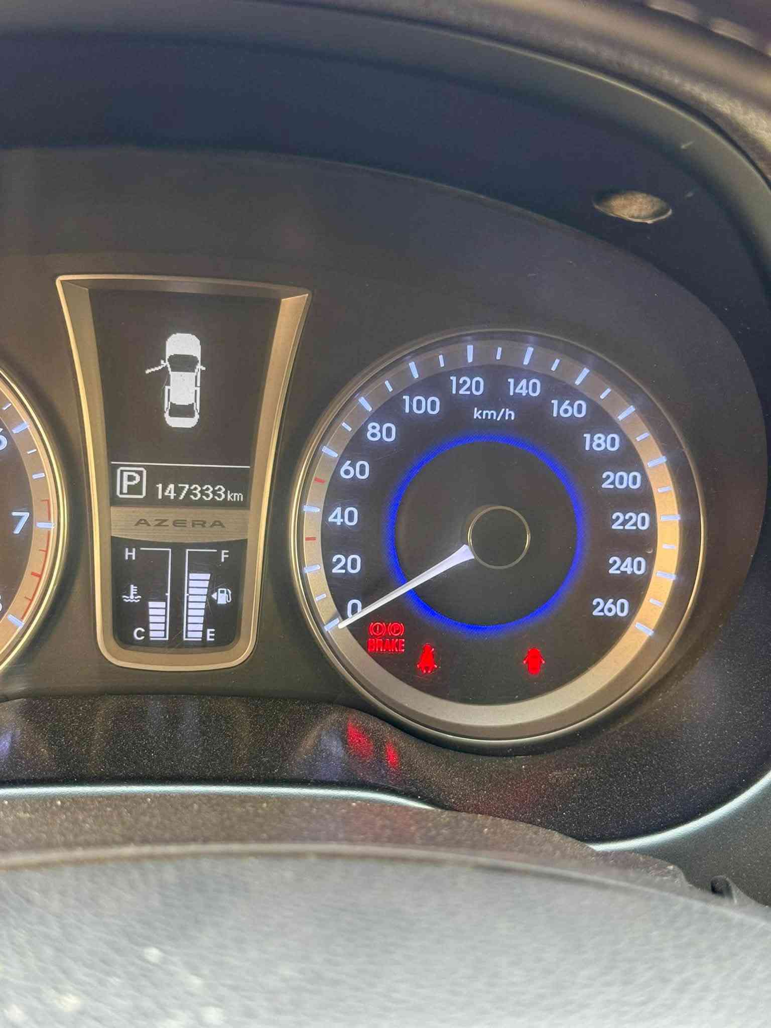 ازيرا • ٢٠١٥ • رقم اربيل