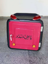بغداد • جديد • ٣٥