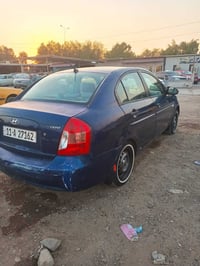 اكسند • ٢٠٠٨ • باسمي