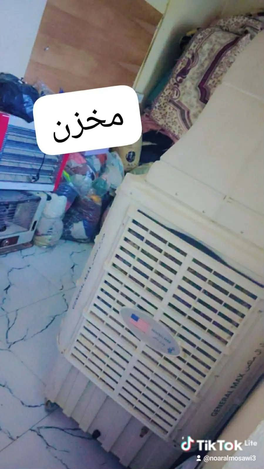 نجف مهندسين • ١٤٠م • طابو زراعي