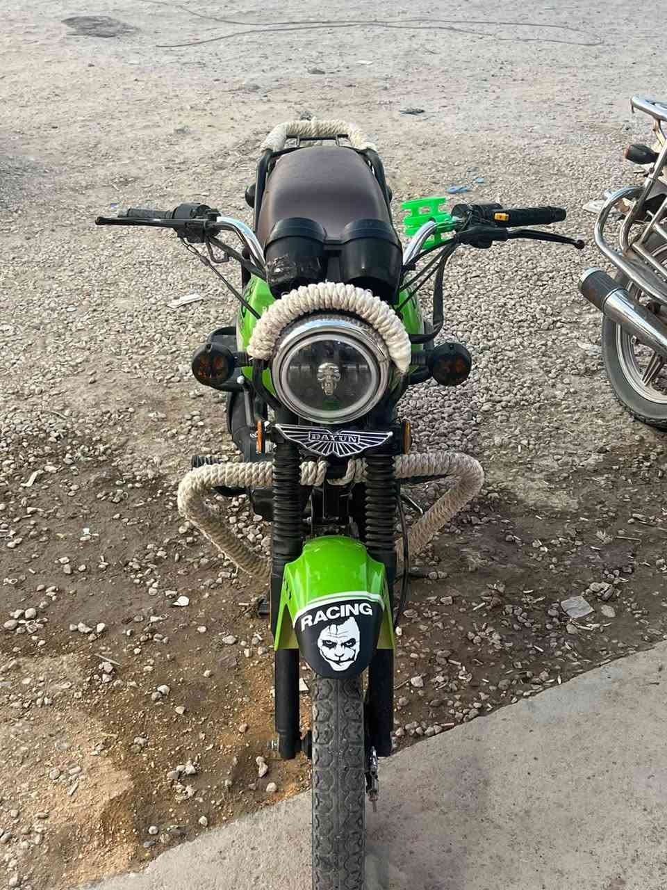 للاستفسار ***********
