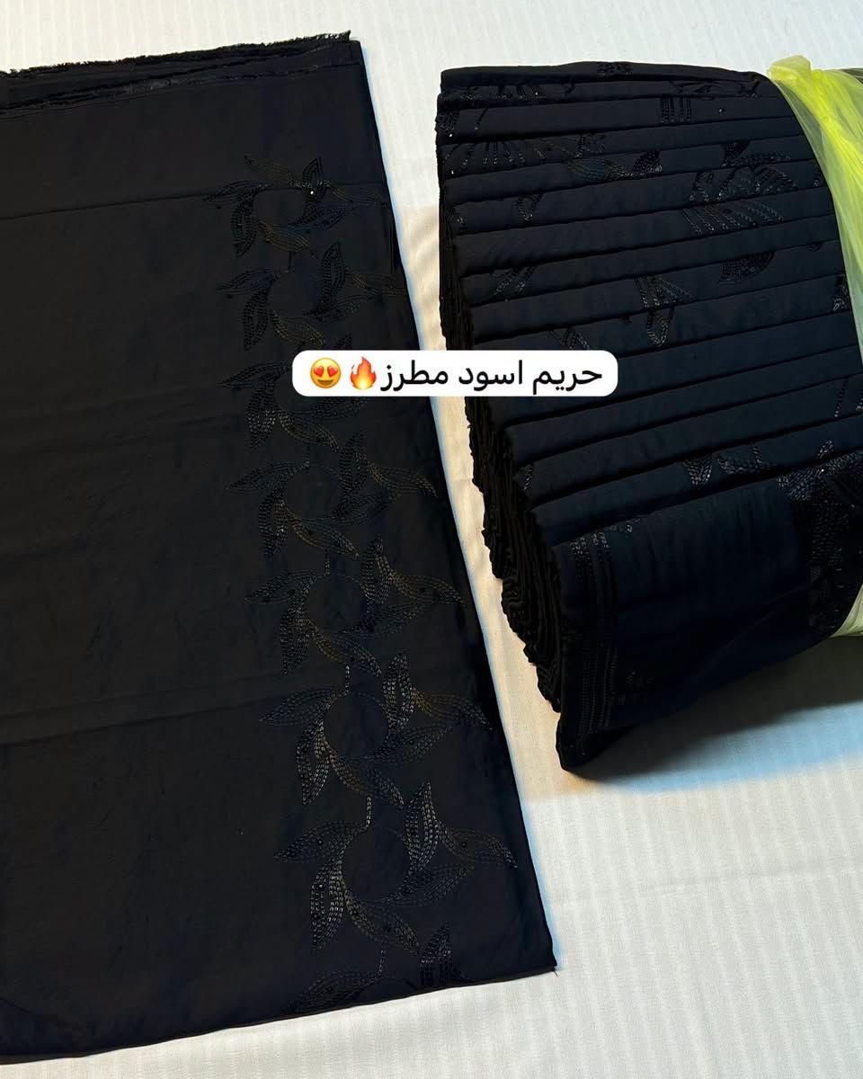 عرض جديد نار 🔥🔥لفترة محدوده اسعار خياليه 😍😍😍
توفر جميع انواع الاسود الفاحم (  كشمير مطرز وساده طبع + كابوي فاحم + حريم السلطان +لنن + خليجي مطرز + مارينا ساده )

راسل الصفحة أو واتساب ***********📞📞)
العنوان :بغداد– الشورجة–سوق التجار

نص مكتوب في الصور:
- كابوي اسود ساده فحم😍
- شيخه خليجي مطرز 🔥
- كشمير ايطالي كرسي جابر 🔥
- حريم اسود مطرز 😍🔥