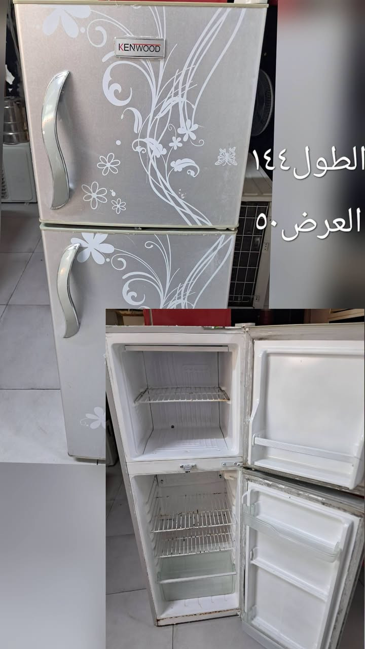 بغداد البلديات • ثلاجات وغسالات • نظافة ٩٠٪
