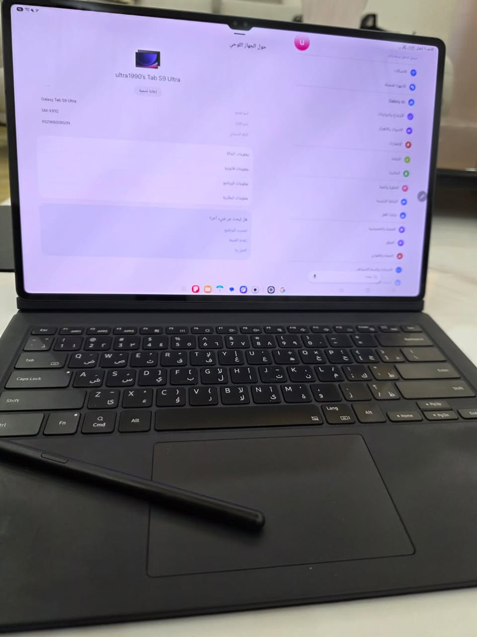 Galaxy Tab S9 Ultra 1TB WIFI / 16GB + Keyboard + S Pen

كلاكسي تاب اس 9 الترا جديد جدا السعر 1.750.000  وبي مجال بسيط 
وكما موضح بالصورة غير مصلح واستعمالي اله جدا جدا قليل

مكاني بغداد العامرية 
*********** واتس اب
