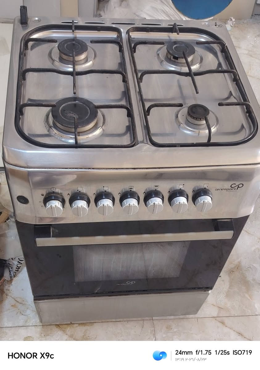 سلام عليكم طباخ 4عيون شرط الفحص شغال كامل
سعر 125بي مجال

عنوان بعقوبة الرحمة قرب افران دبي 

للتواصل ***********

يوجد توصيل بكروة
