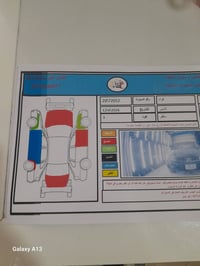 لانسر • ٢٠١٠ • بعقوبه