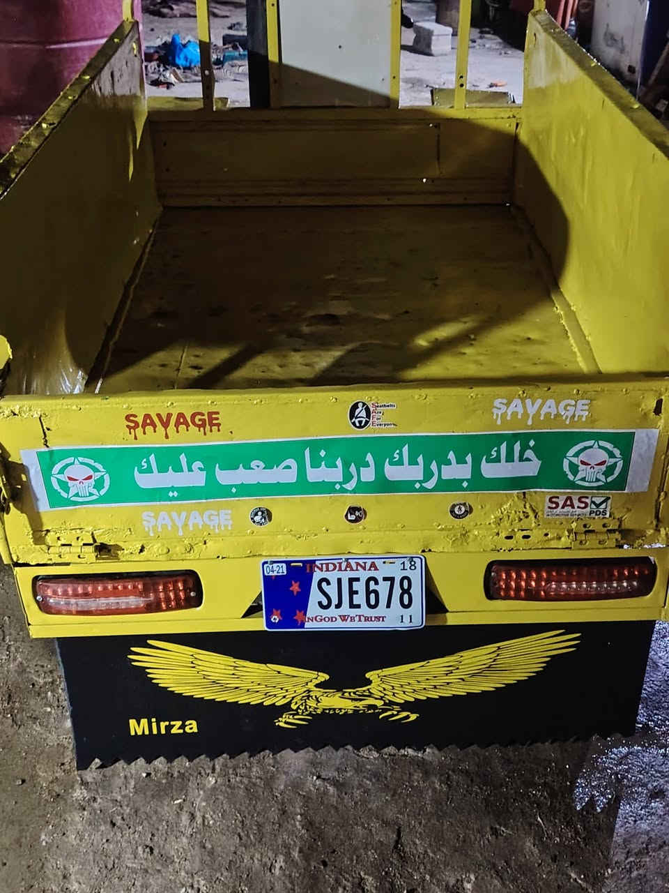 ستوته • أبو الخصيب • أدوات كفاله