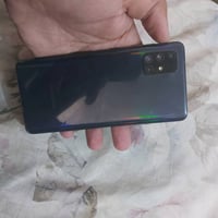 سامسونج A71 • ١٢٨ • حي الفرات