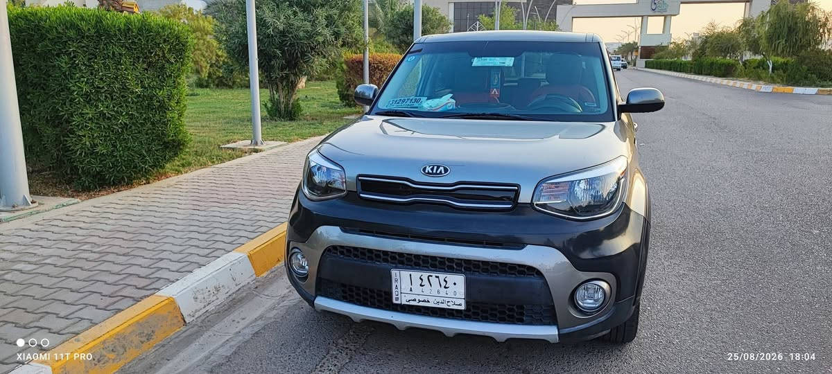 سلام عليكم من رخصت الادمن
كيا سول موديل 2019 
رقم صلاح الدين
ماشيه ٦١ الف ميل 
محرك حجم 2000 
وارد امريكي ضربته شبر نهايت الجاملغ السكن وشويه من الباب 
سيارة حلوة خير من الله 
السعر ١٢٠ بيه مجال جدا بسيط 
خابر وتدلل *********** تكريت, صلاح الدين
